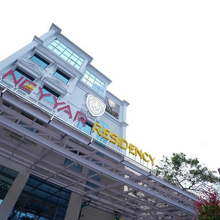 Neyyar Residency Hotel Neyyattinkara Exterior photo